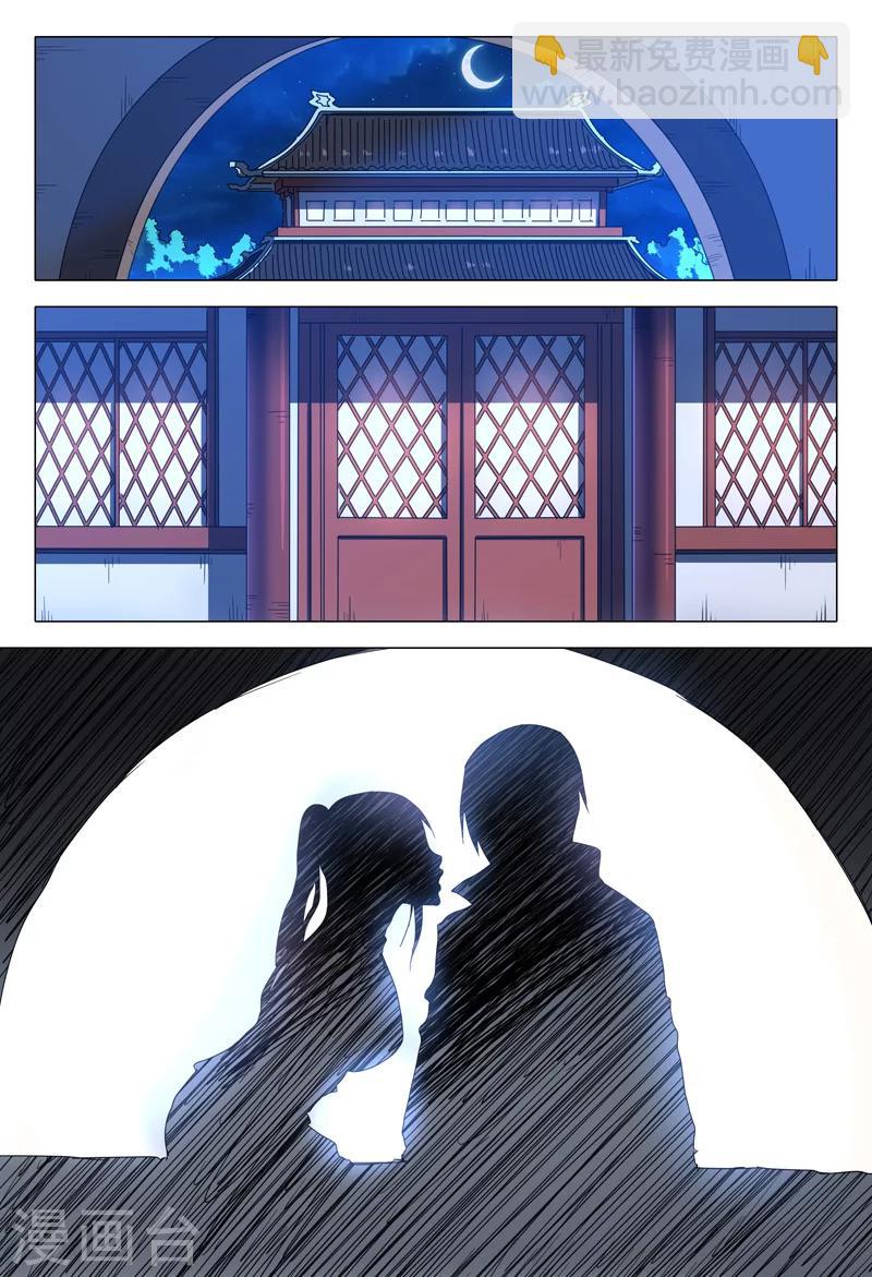第131话-第131话