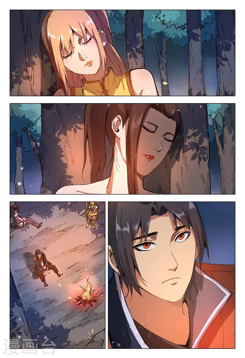 第169话-第169话