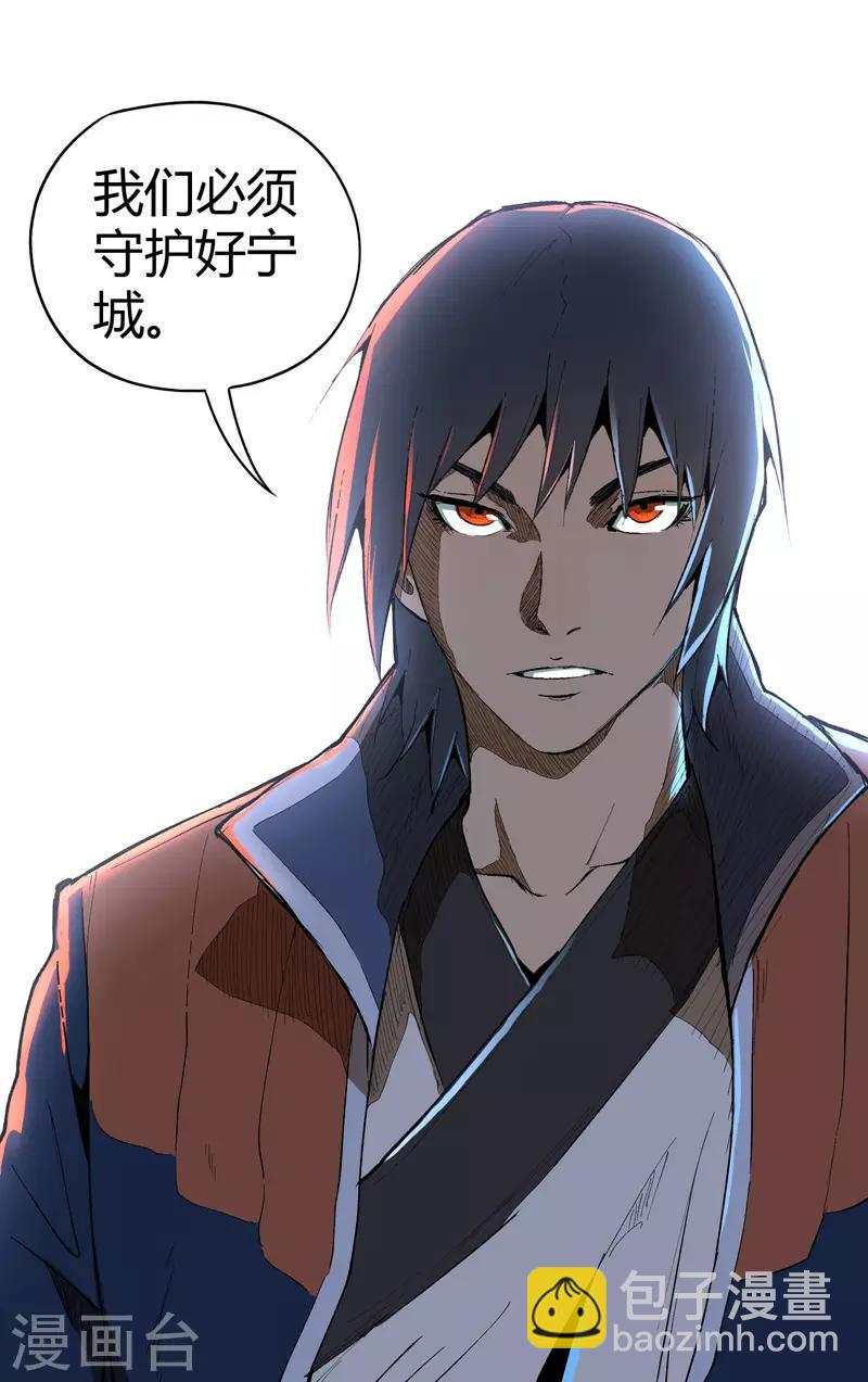 第207话-第207话