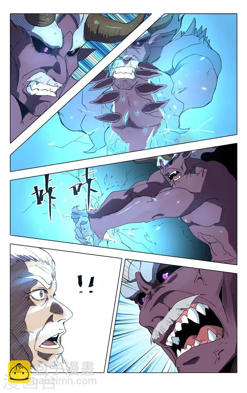 第215话-第215话