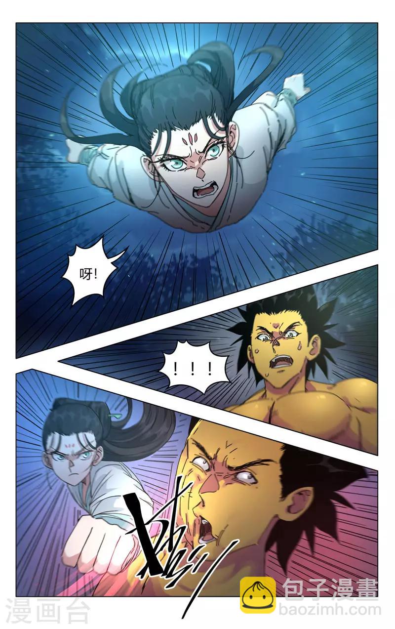 第269话-第271话