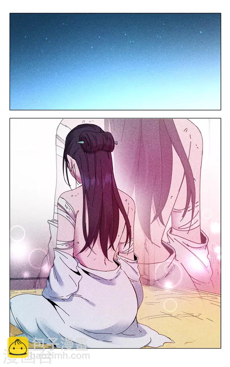 第285话-第287话
