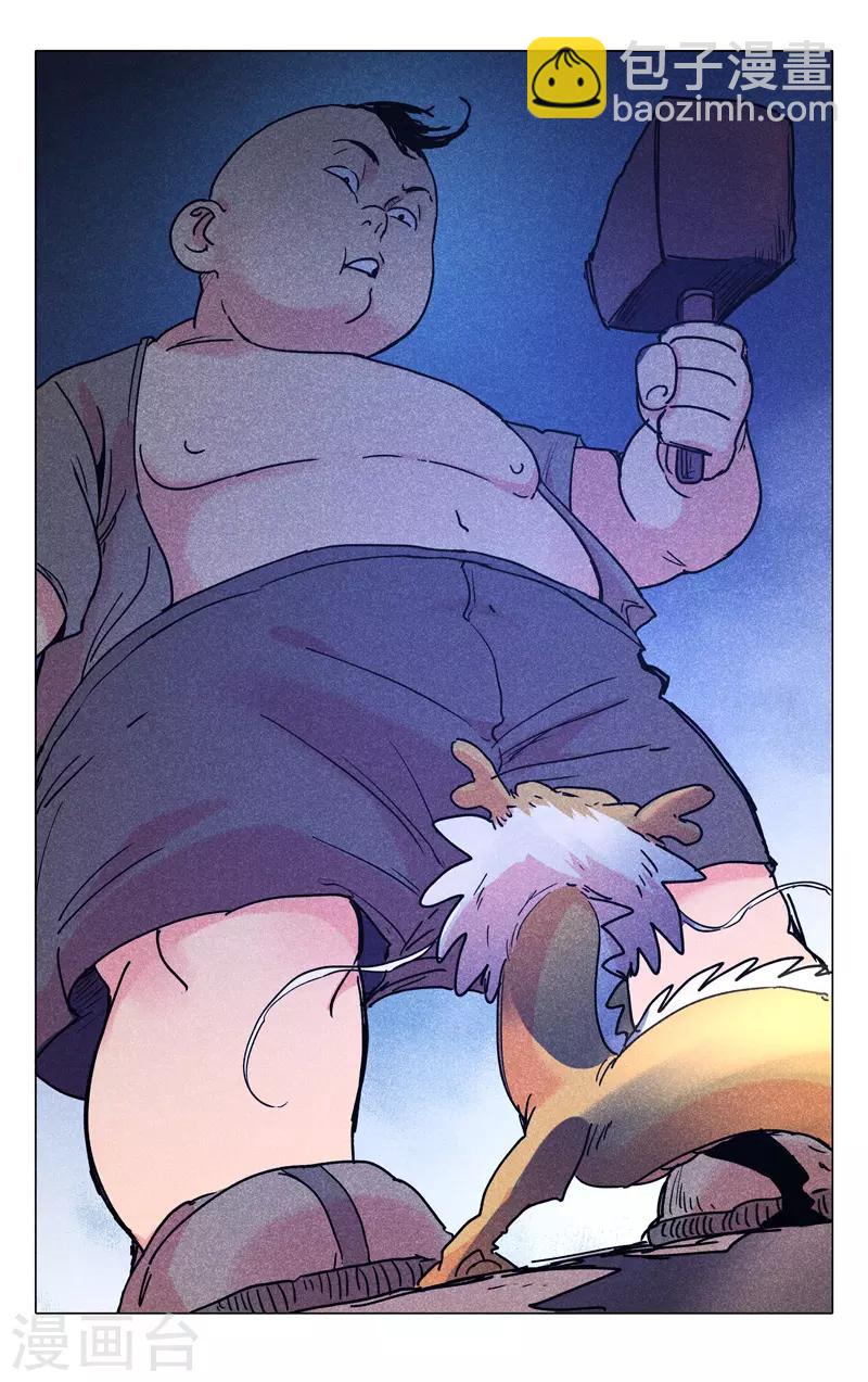 第291话-第293话