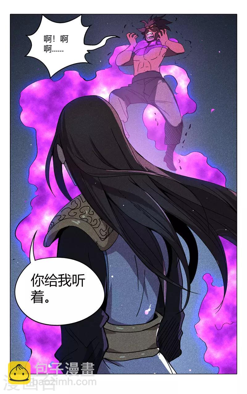 第303话-第305话