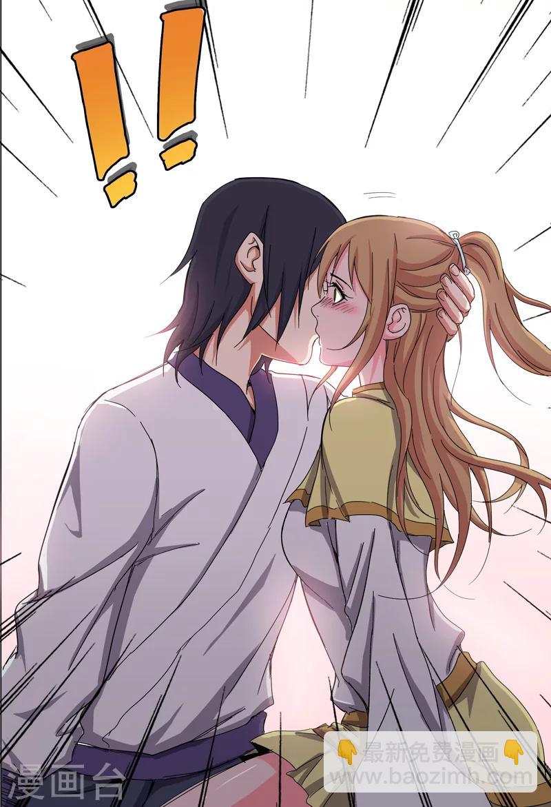 第37话-第37话