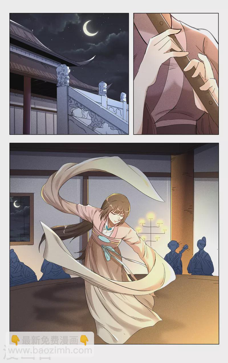 第407话-第409话