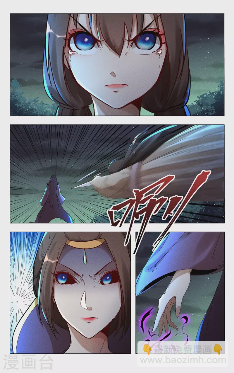 第435话-第437话