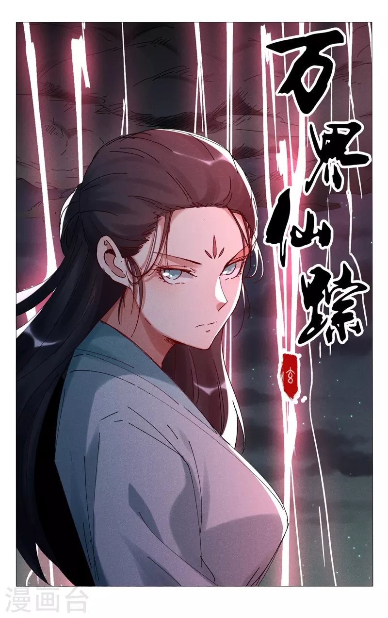 第465话-第467话