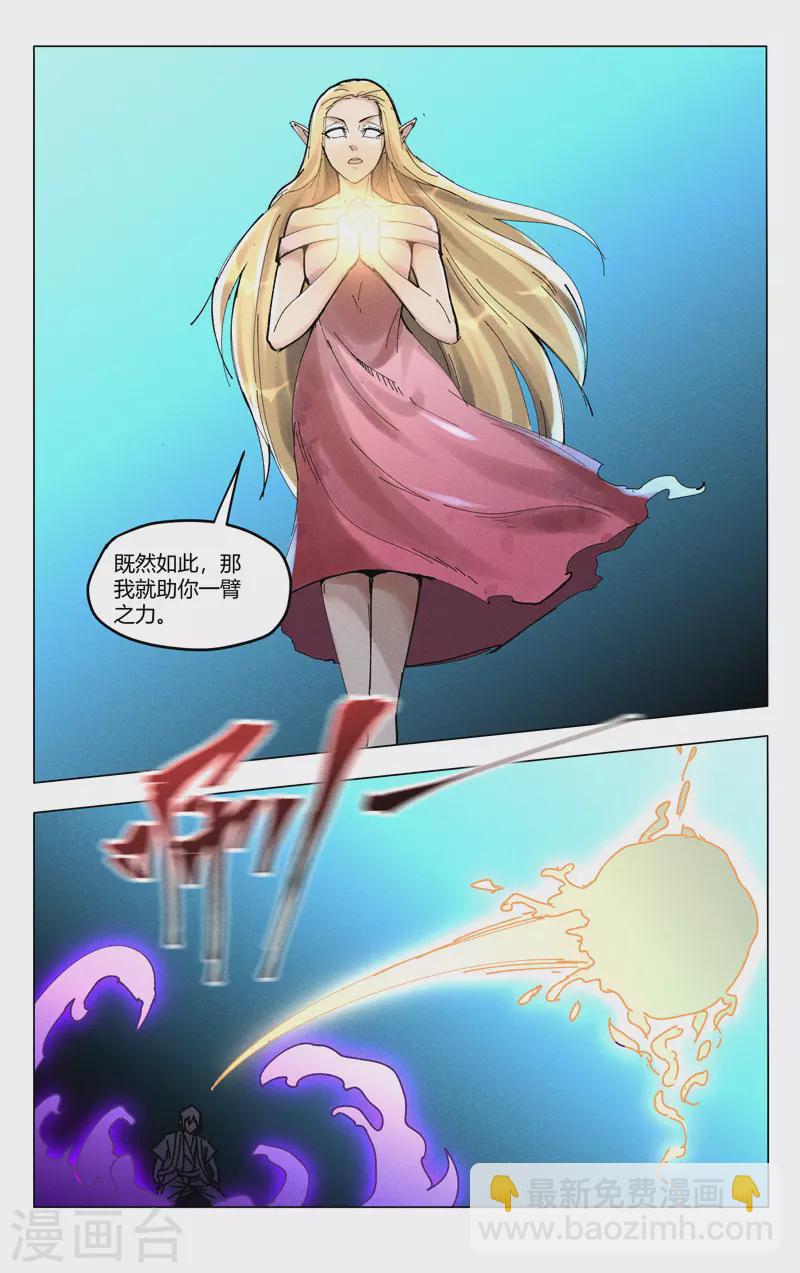 第491话-第493话