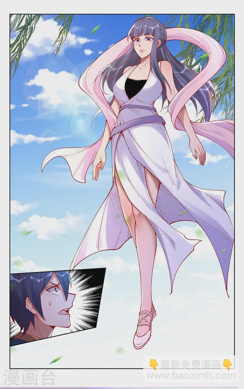第515话-第517话