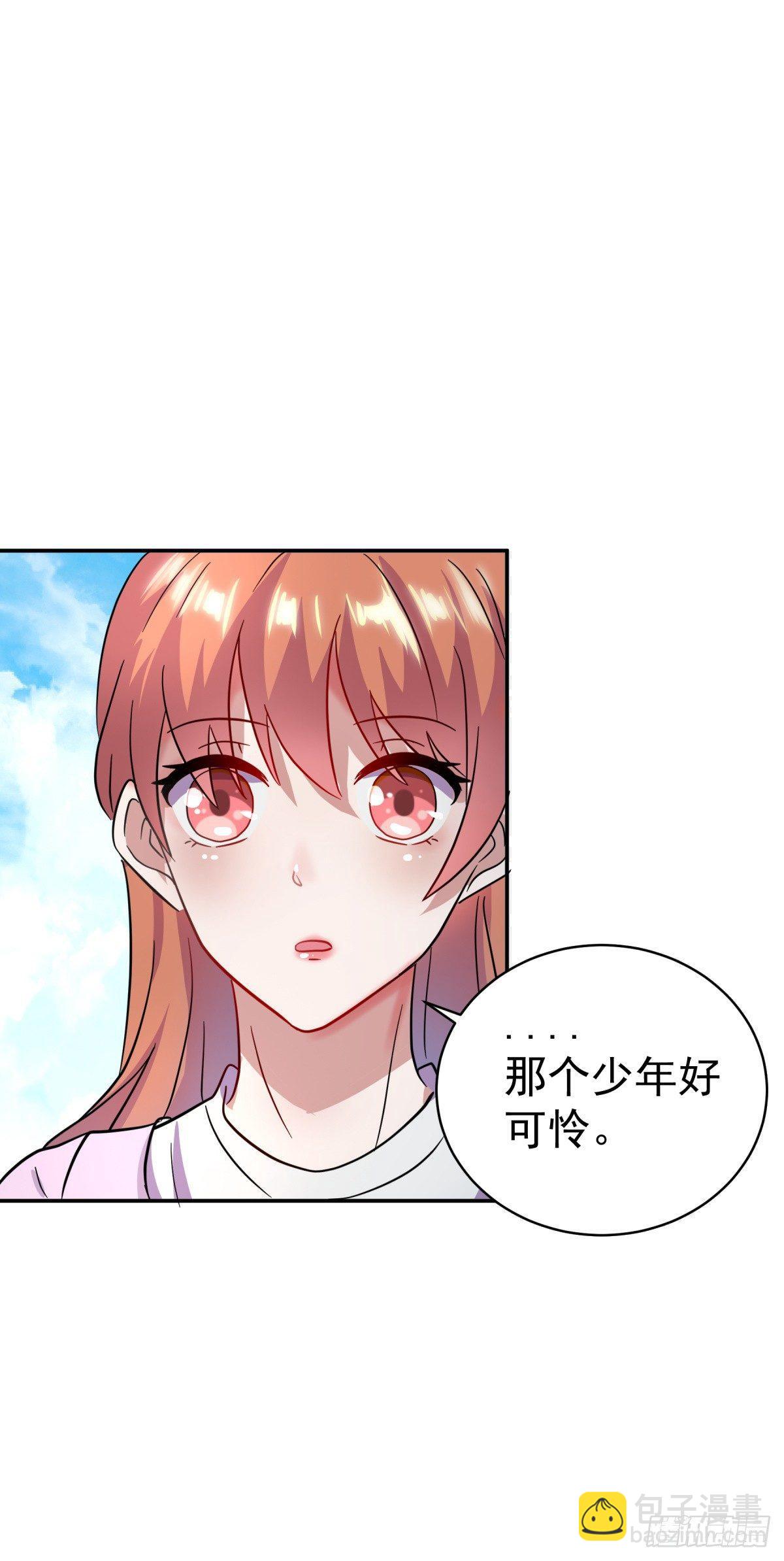 这难道是约会？-第13话