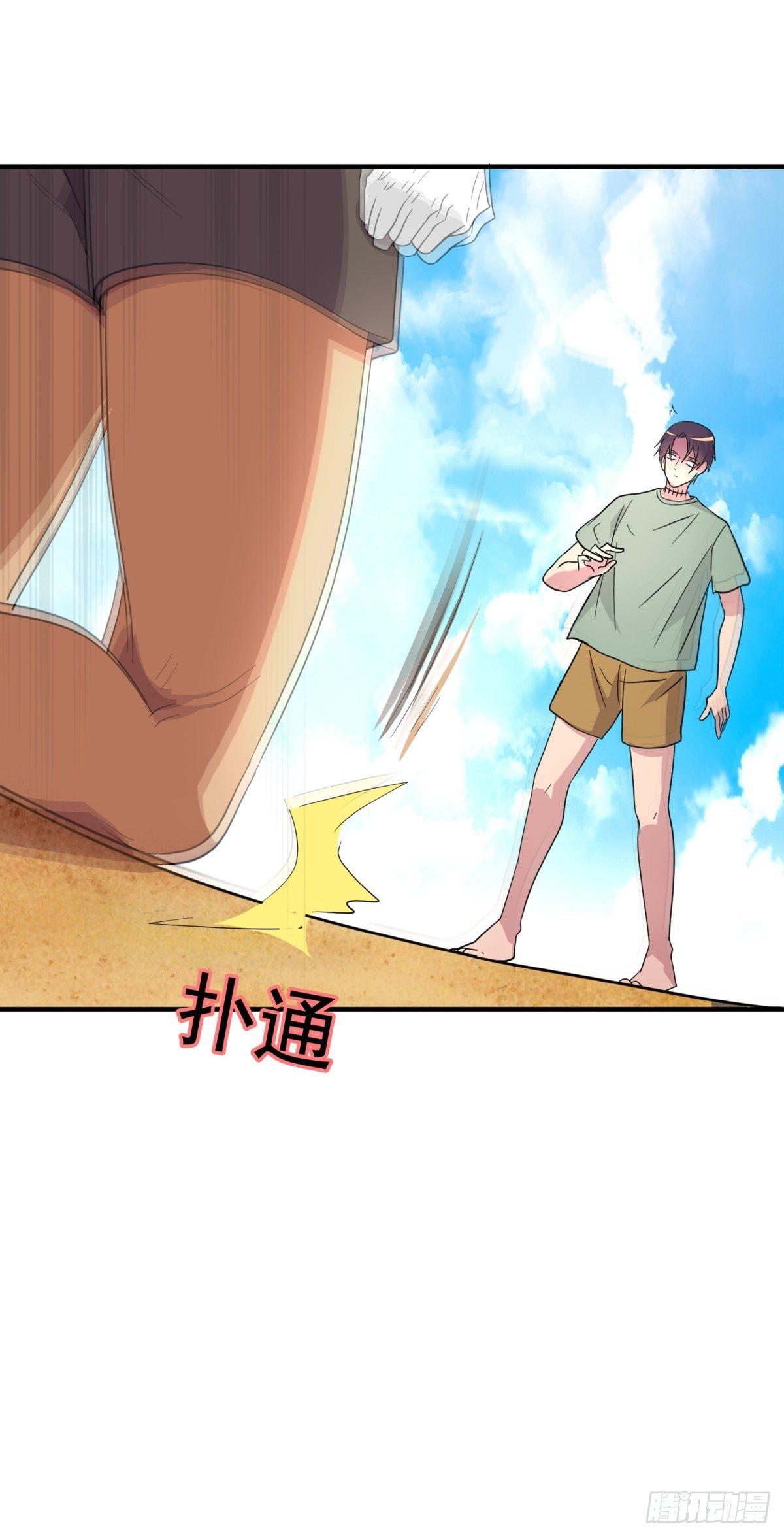 演武场杀人事件！-第25话