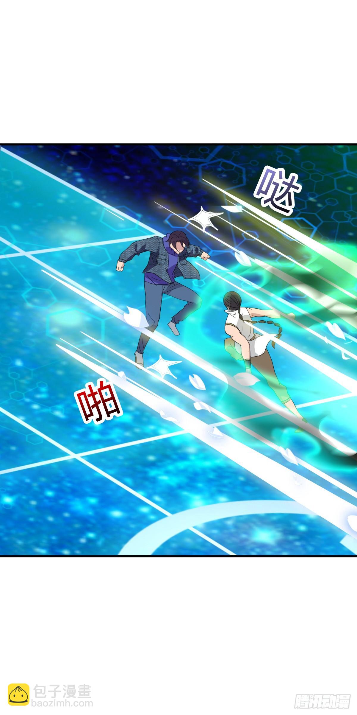 被毒死的王天！-第29话