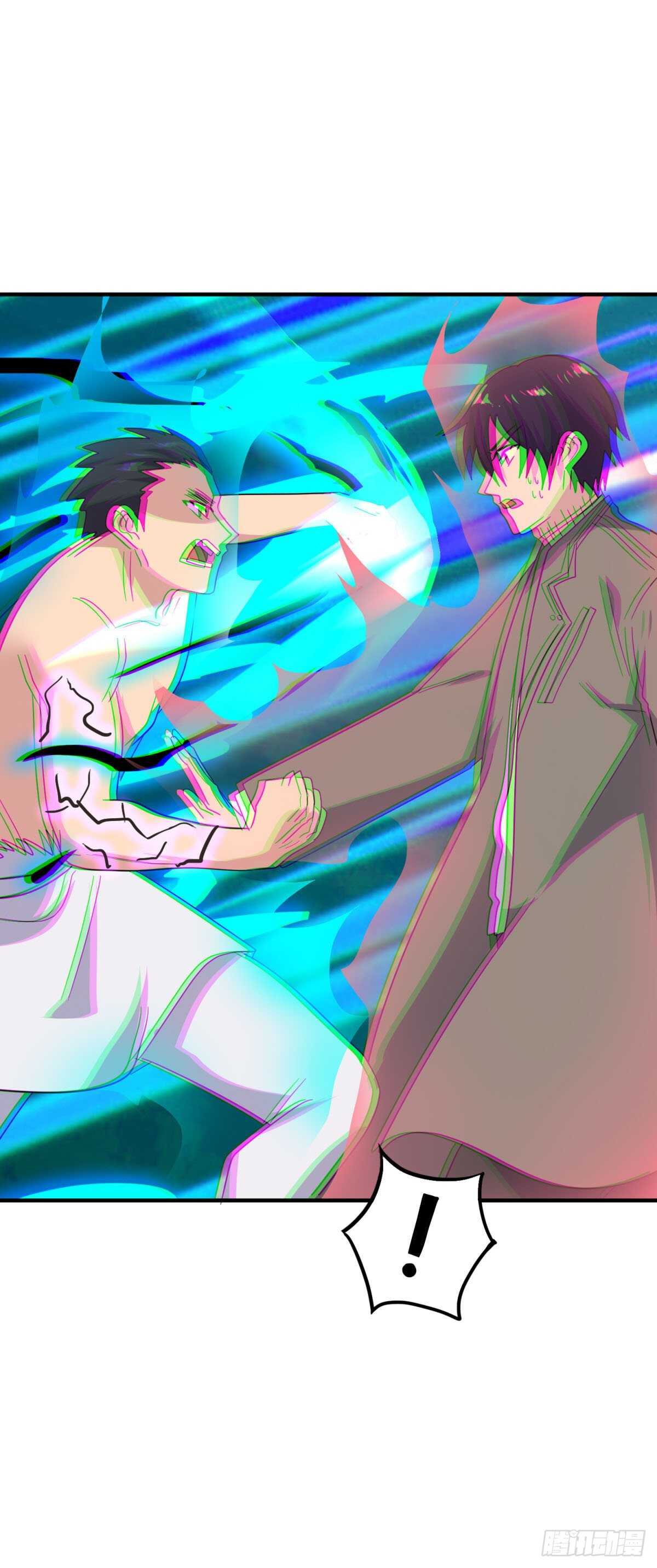 他输了！-第39话