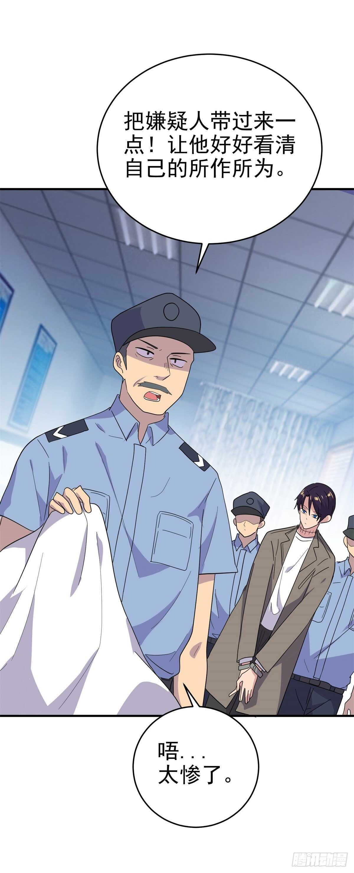 这尸体...动了！-第41话