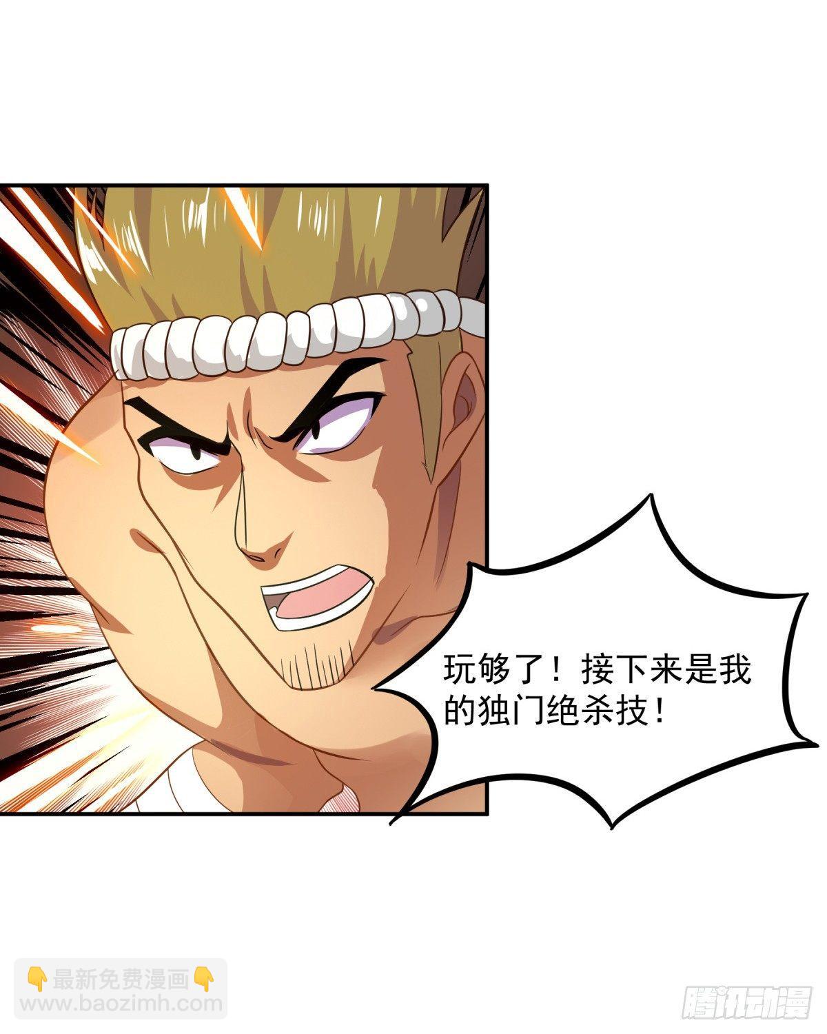 这泰拳好厉害！-第9话