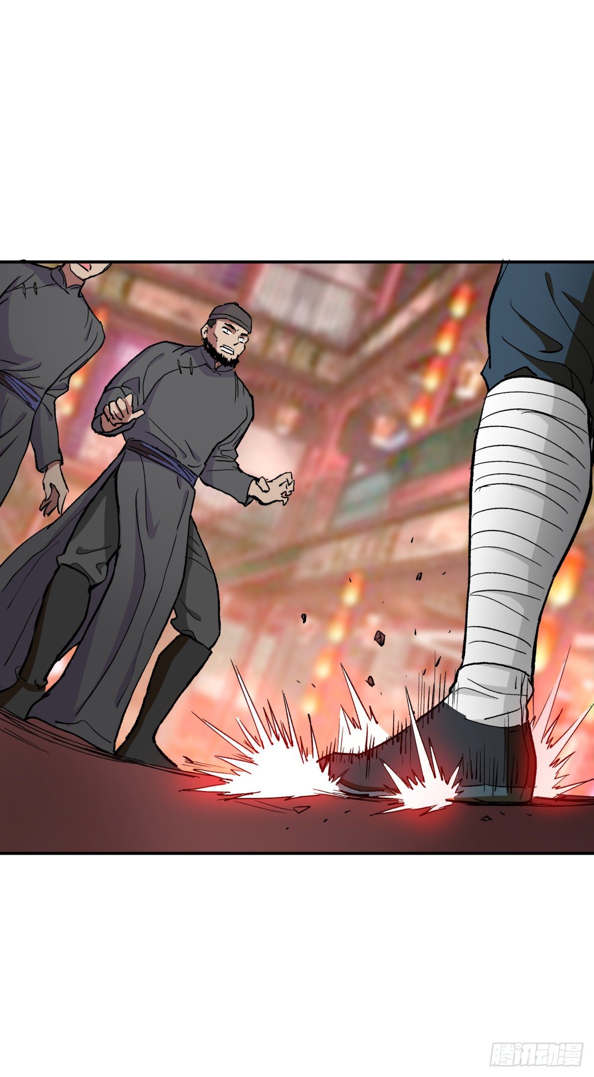 挑衅，打我啊-第93话