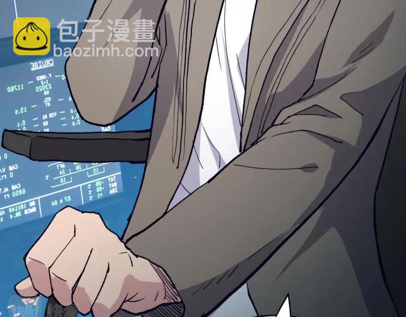 第97话 我是全国通缉重犯(1/3)-第97话