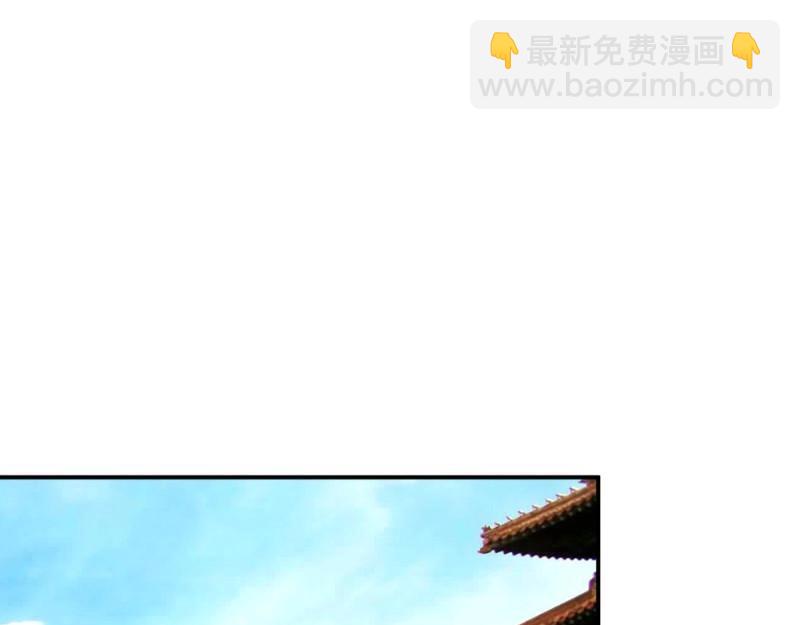 第97话 我是全国通缉重犯(1/3)-第97话
