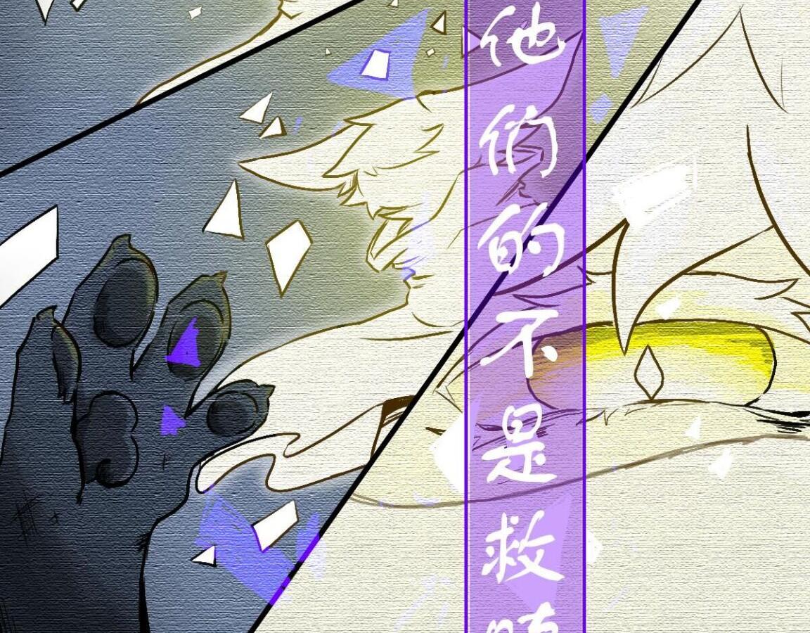 序章-第1话
