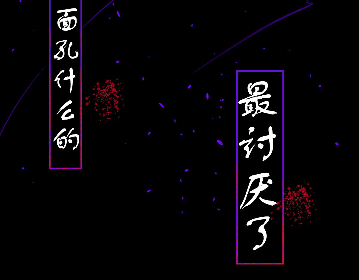 序章-第1话