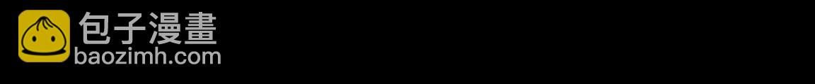 序章-第1话