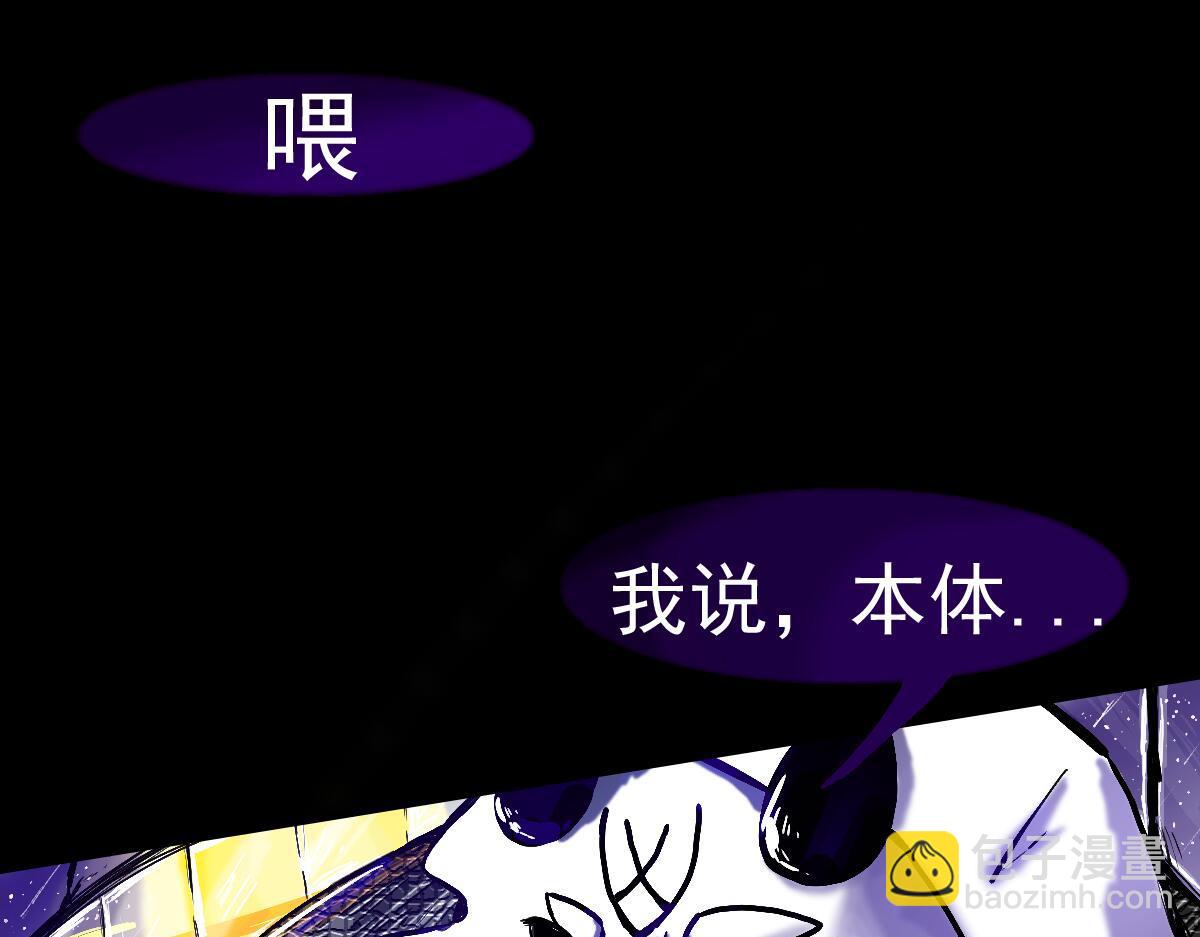 序章-第1话