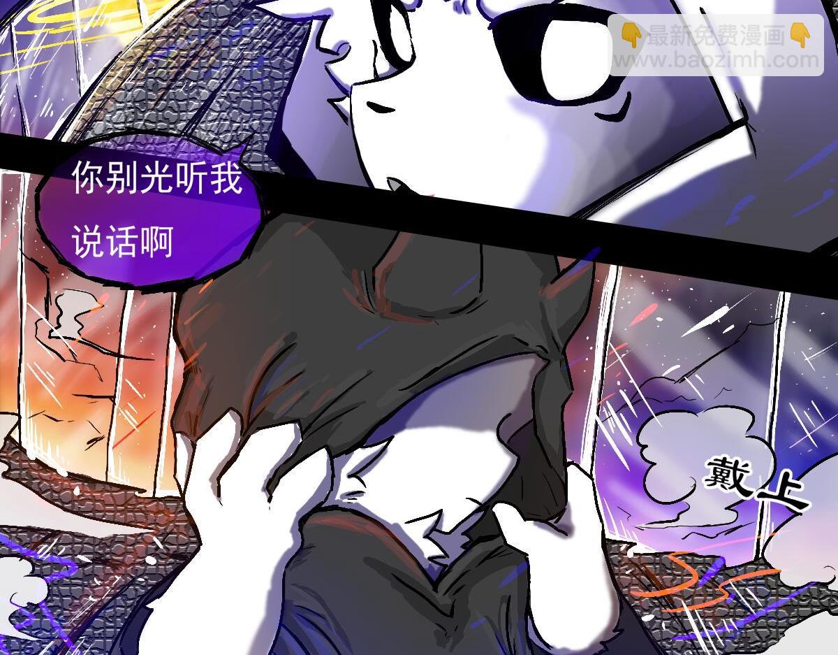 序章-第1话