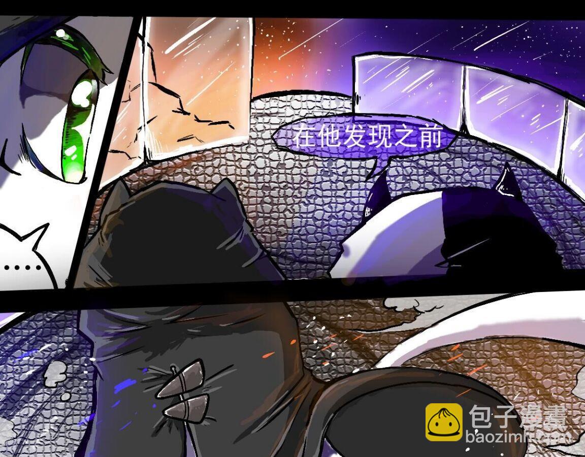 序章-第1话