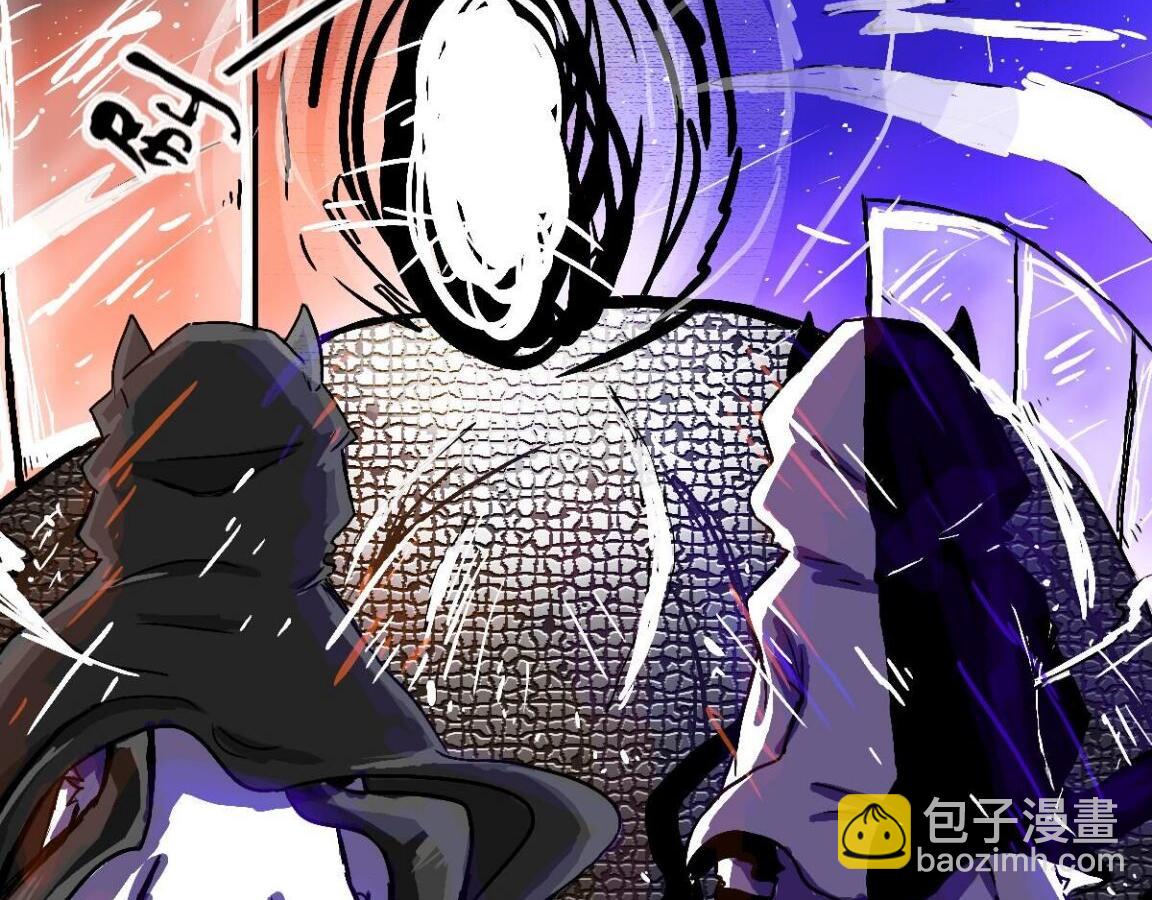 序章-第1话