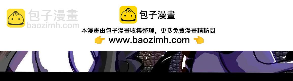 序章-第1话