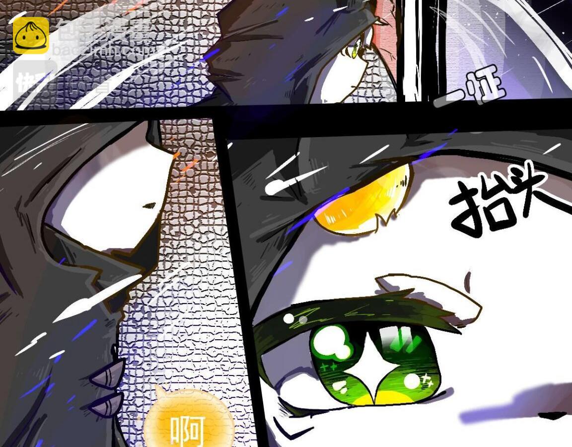 序章-第1话
