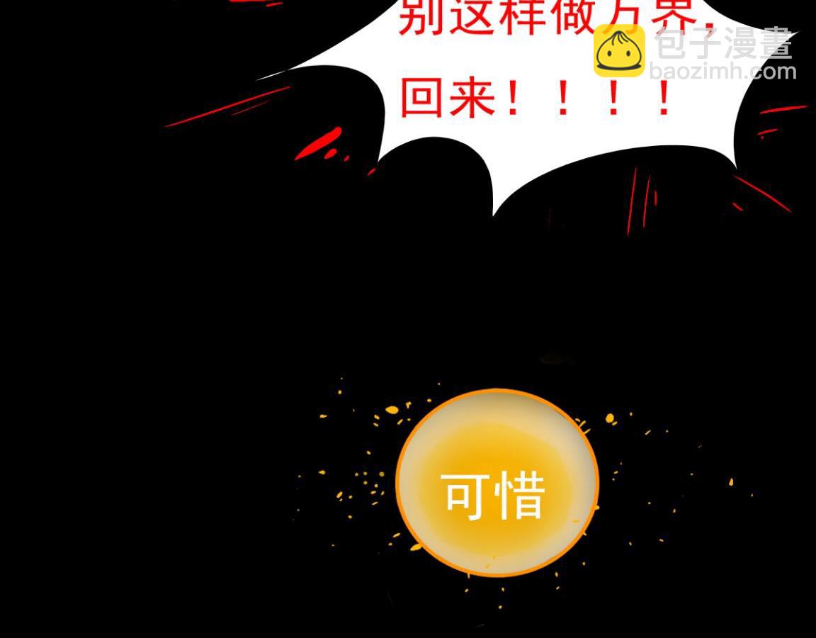 序章-第1话