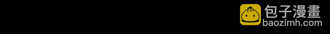 序章-第1话