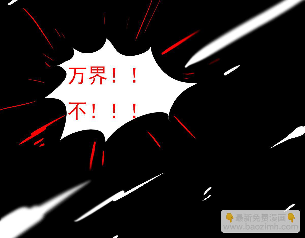 序章-第1话