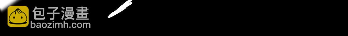 序章-第1话