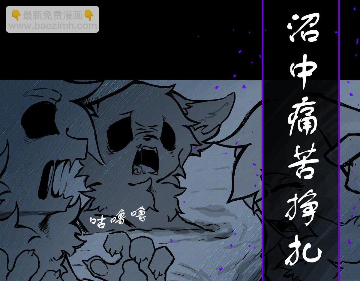序章-第1话
