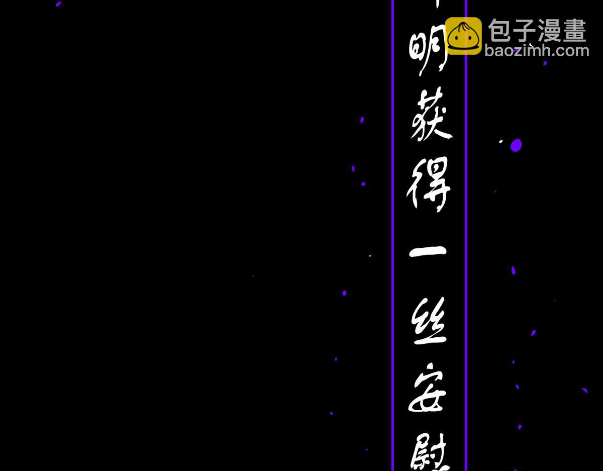 序章-第1话
