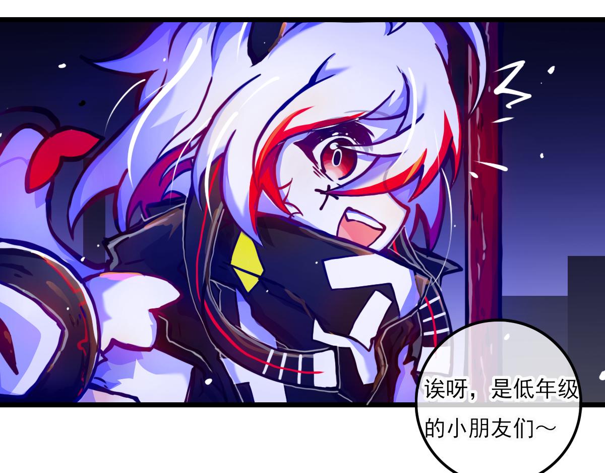 疑点-第13话