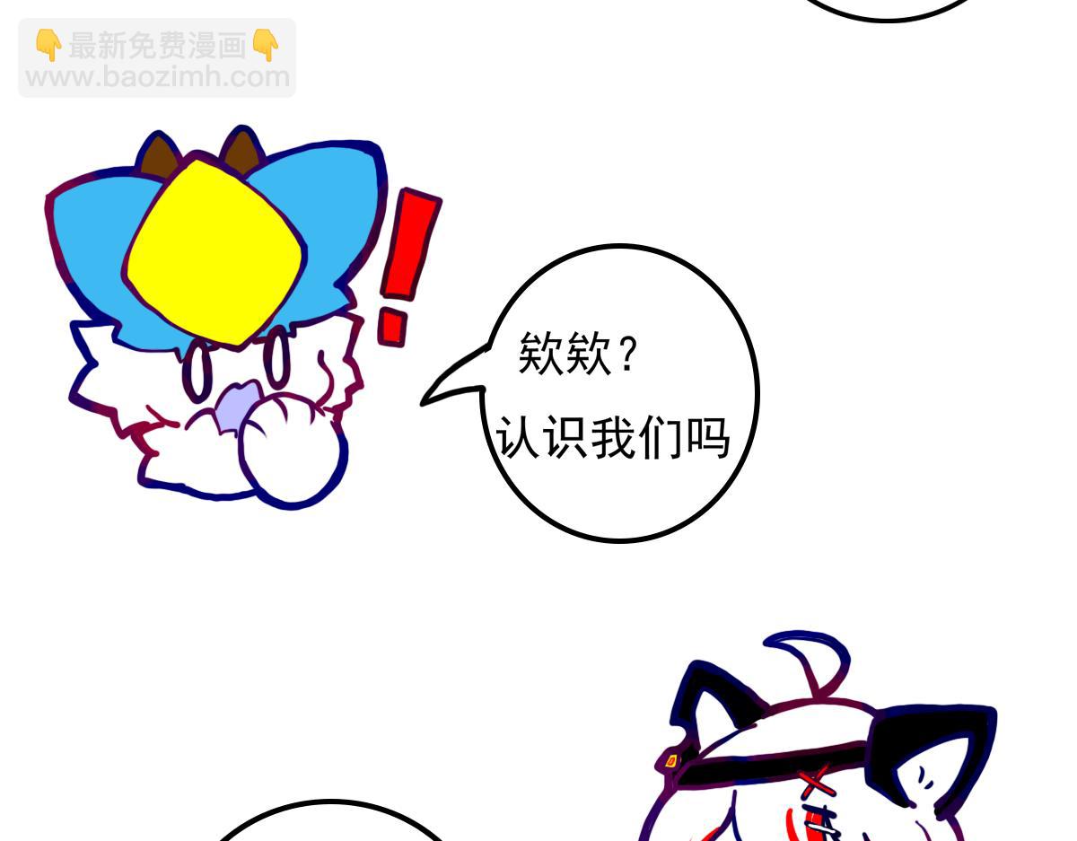 疑点-第13话