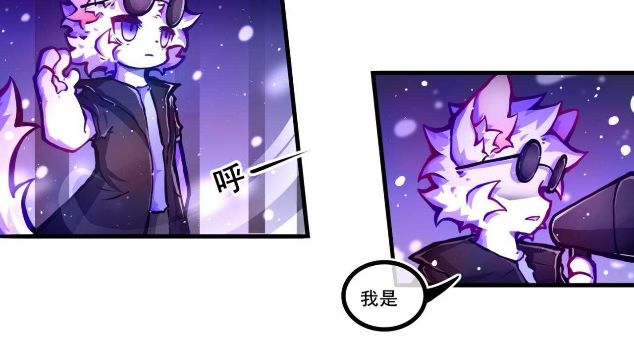 我是白（2）(1/2)-第15话