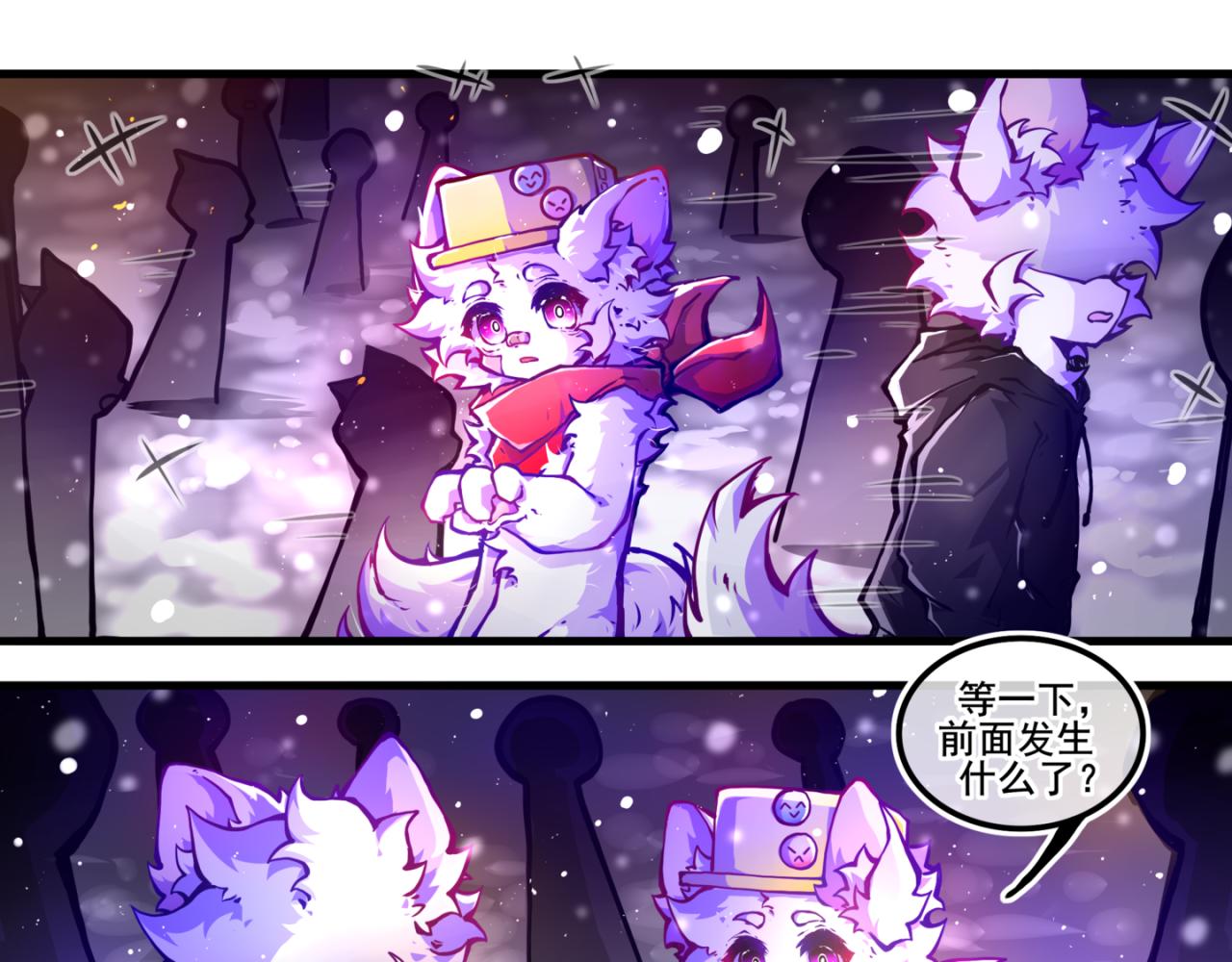 我是白（2）(1/2)-第15话