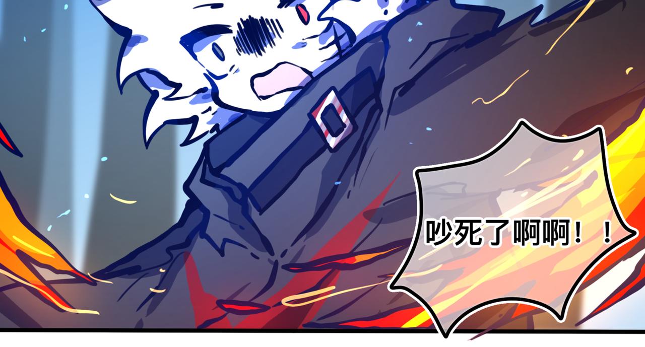我会&hellip;(1/2)-第23话