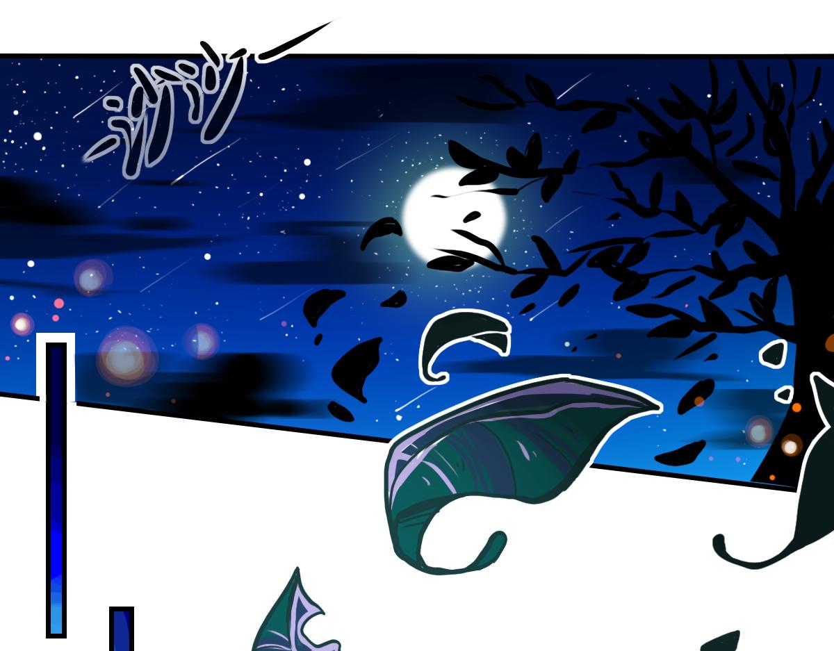 抵达（3）(1/2)-第7话