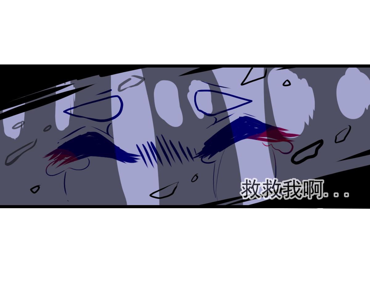窥视秘密（2）(1/2)-第9话