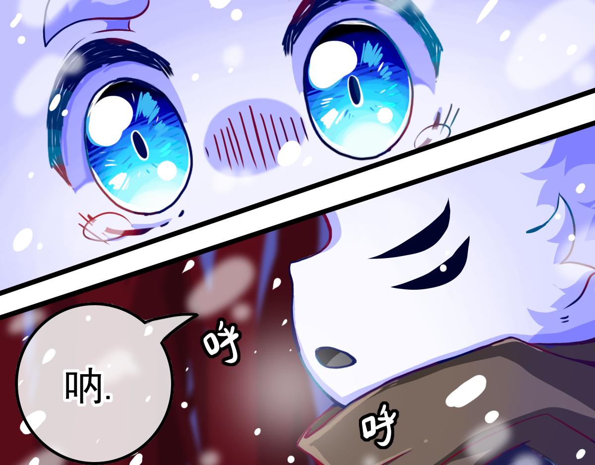窥视秘密（2）(1/2)-第9话