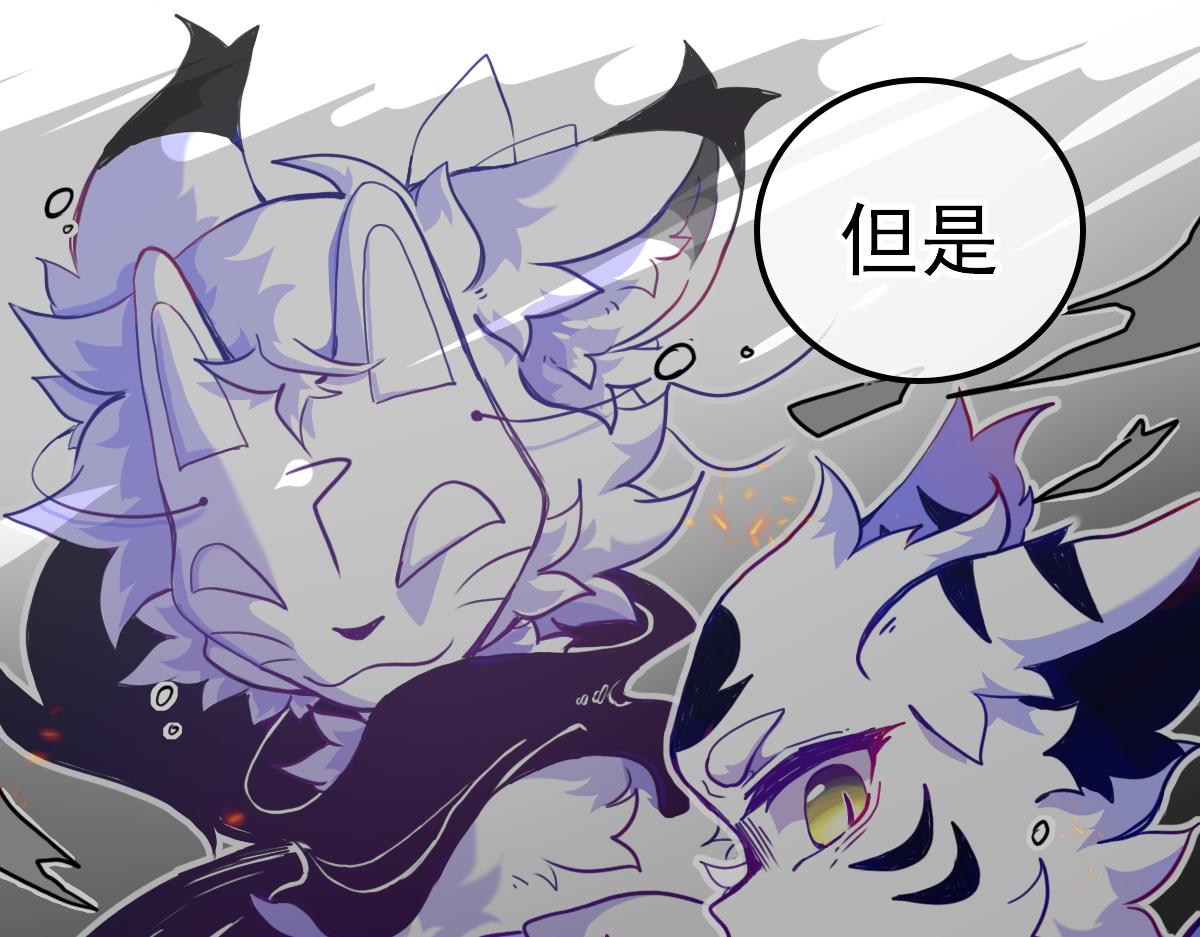 窥视秘密（2）(1/2)-第9话