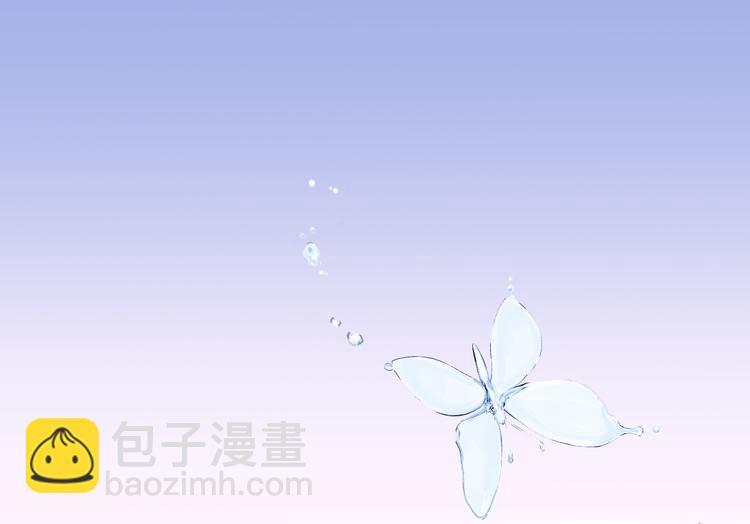 禁忌之恋明日曝光(1/2)-第1话