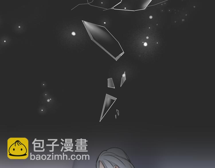 禁忌之恋明日曝光(1/2)-第1话