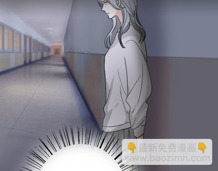 禁忌之恋明日曝光(1/2)-第1话